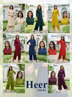 Desi kudi coord set wholesale work clothes